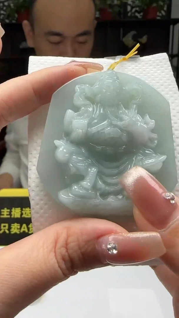 【闪购商品】翡翠颈饰未镶嵌天然翡翠A货吊坠