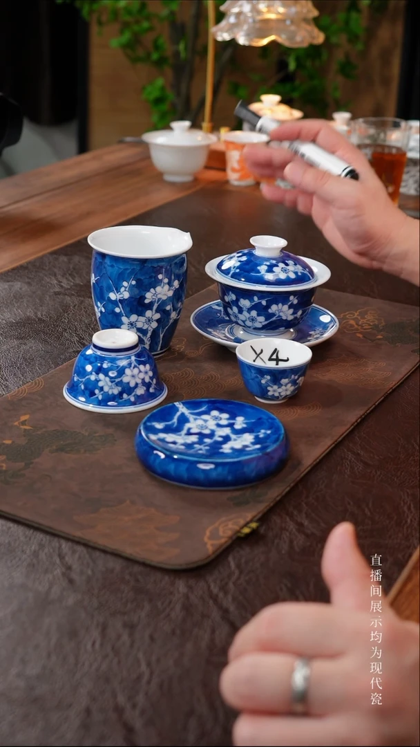 三钰堂直播闪购专属链接(以闪拍图片为准)