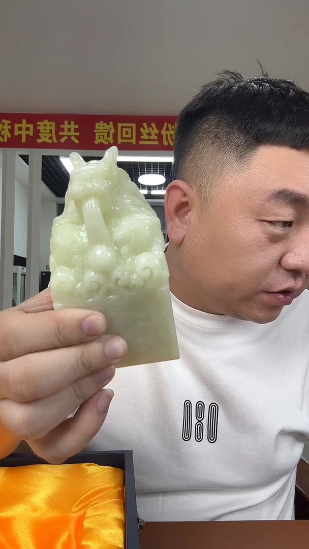 未镶嵌透闪石-蛇纹石玉其它多样性发货一个