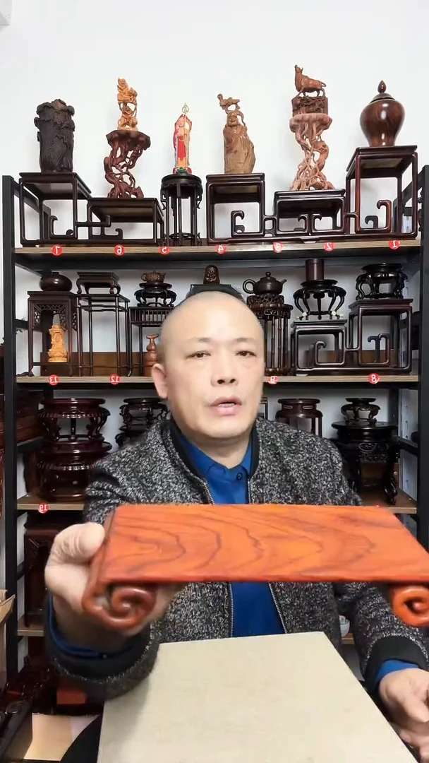 紫砂底座木底座底座