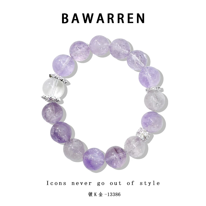 Bawarren 13386-【月落星辰】轻奢时尚手链