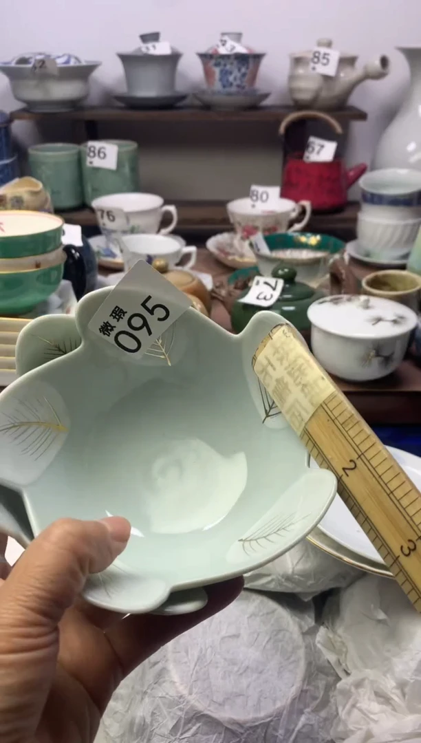 【闪购商品】瓷片明雅阁工艺品店