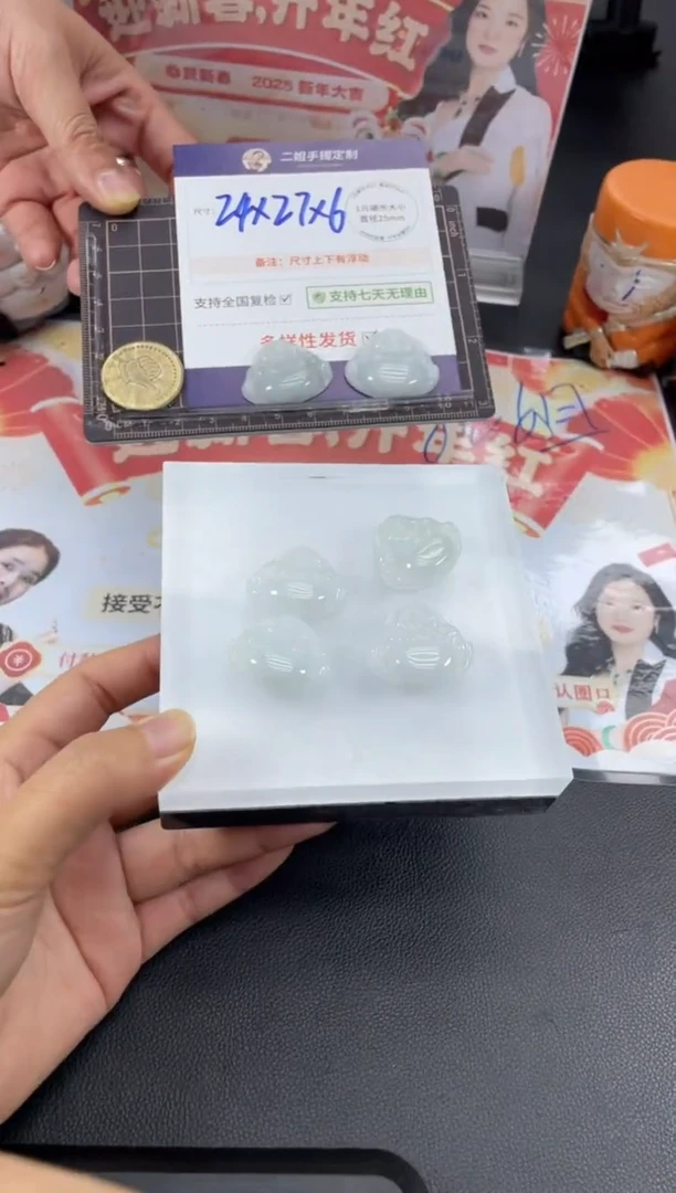【闪购商品】翡翠挂件未镶嵌佛公FL20多样性发其一CP配绳