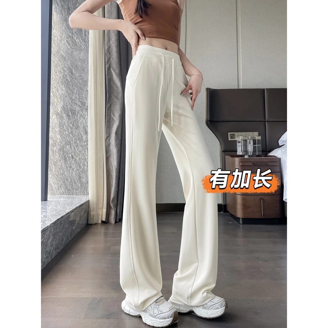 加长冰丝微喇叭运动裤女夏季薄款新款高个子宽松高腰显瘦瑜伽卫裤