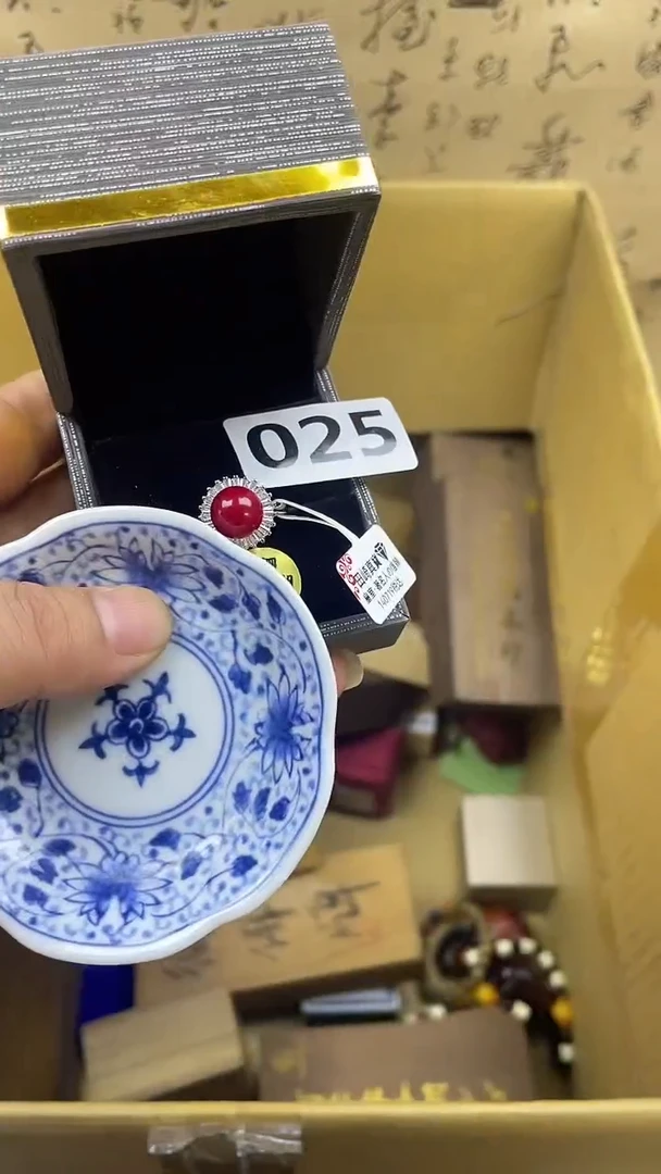 瓷片瓷片瓷片瓷片瓷片瓷片瓷片