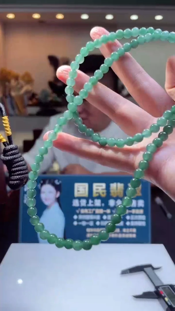 翡翠未镶嵌颈饰X-@@FXZM801970