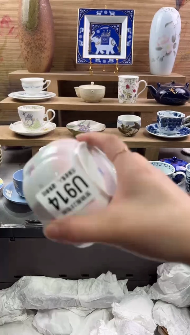 瓷片          U914