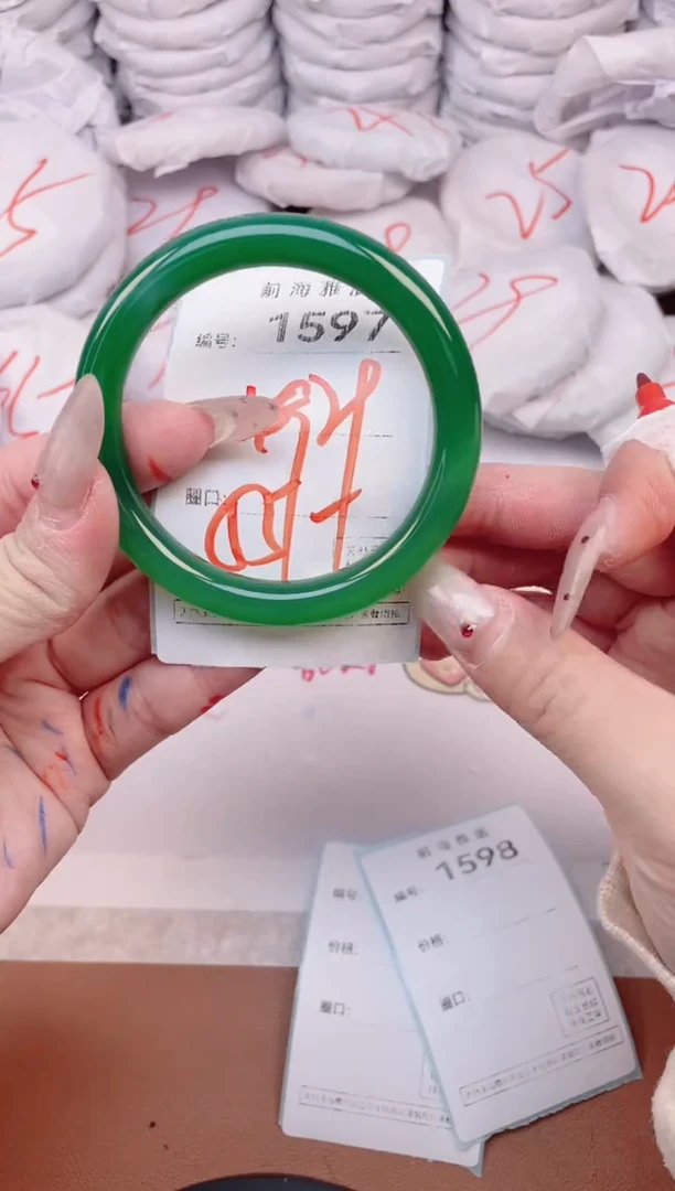 【闪购商品】玛瑙/玉髓手镯未镶嵌1597