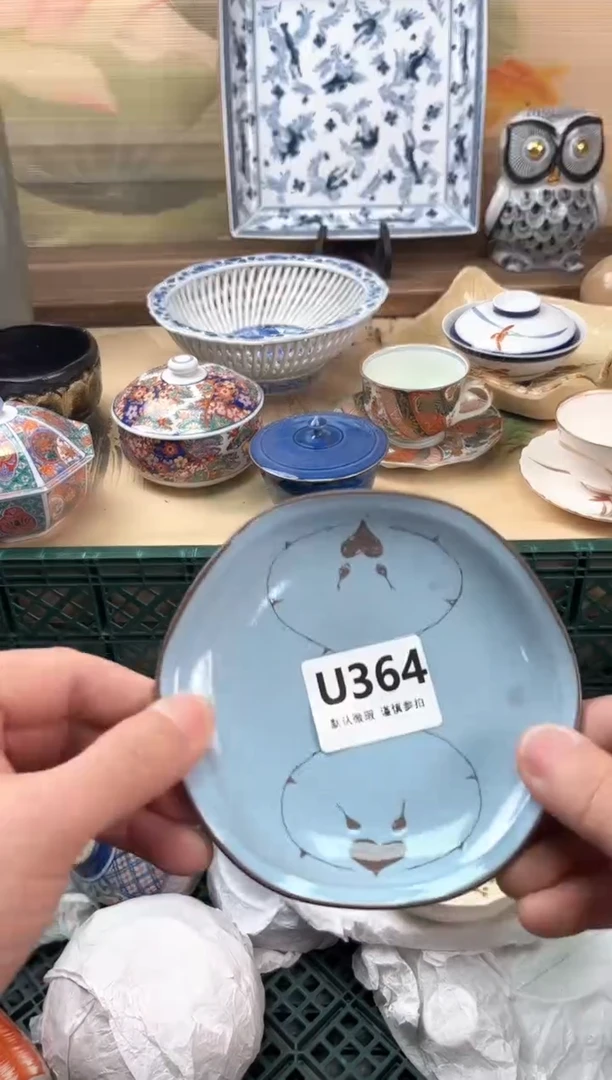 瓷片?***梨364