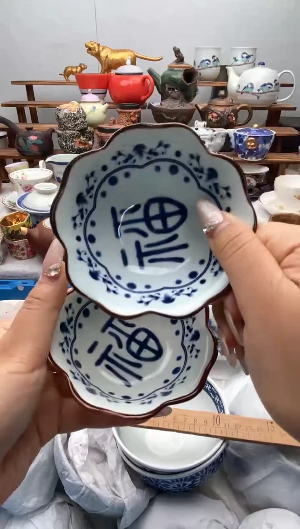 【闪购商品】瓷片全场满20包邮一对一闪购