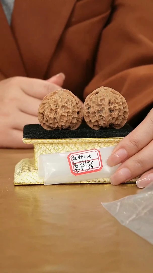 把件文玩核桃苹果园
