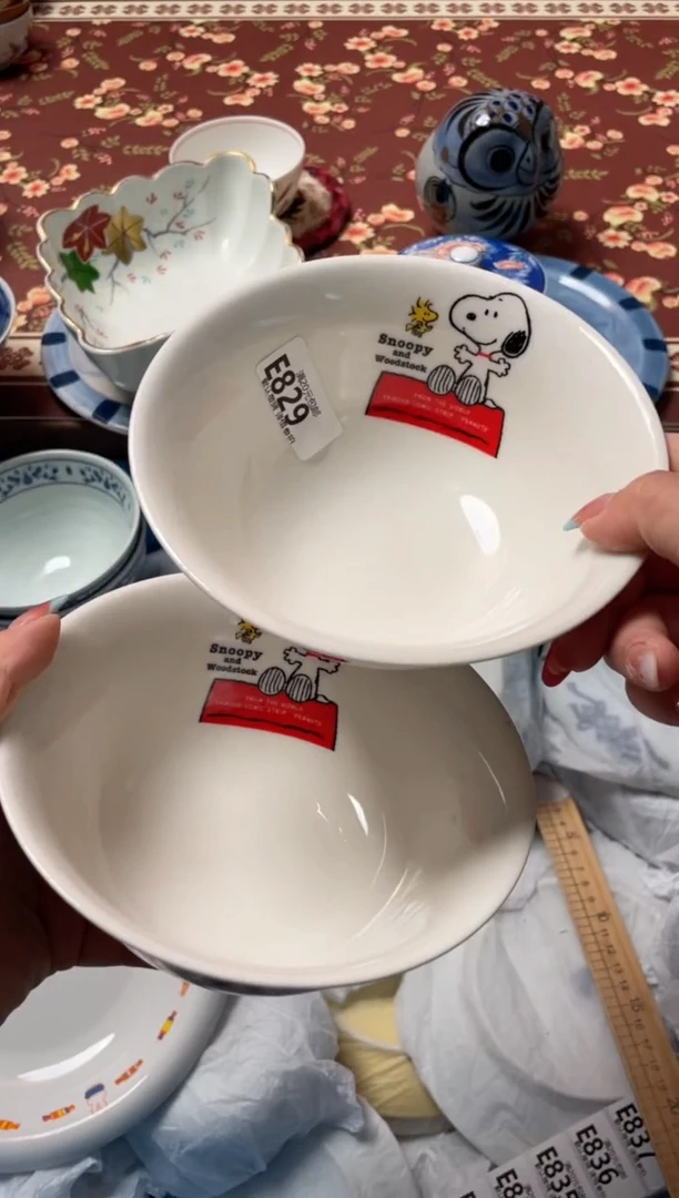 瓷片?****嗎瓷器瓷器E829