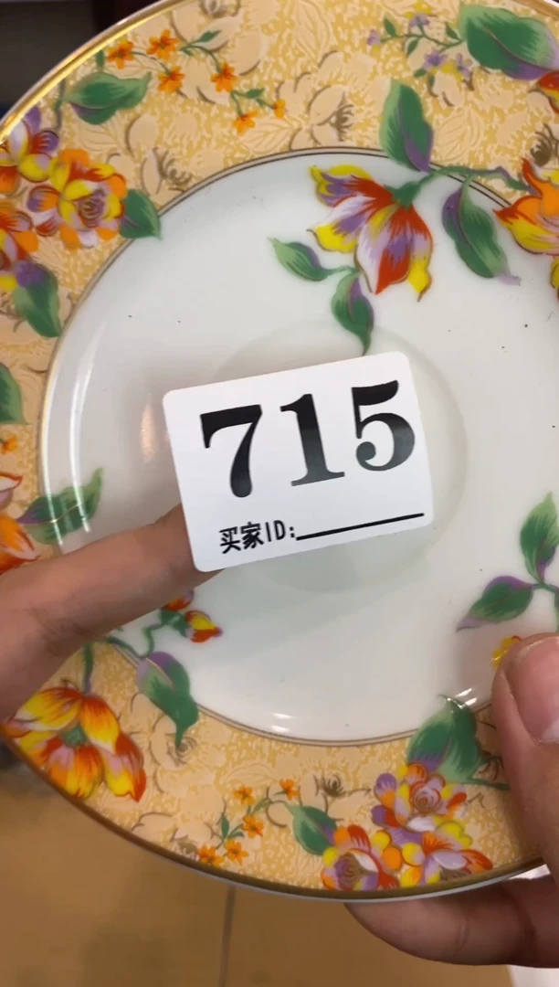 陶拈****林瓷器瓷器瓷器瓷器