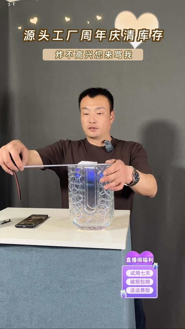 【闪购商品】玻璃514七彩色U型花瓶