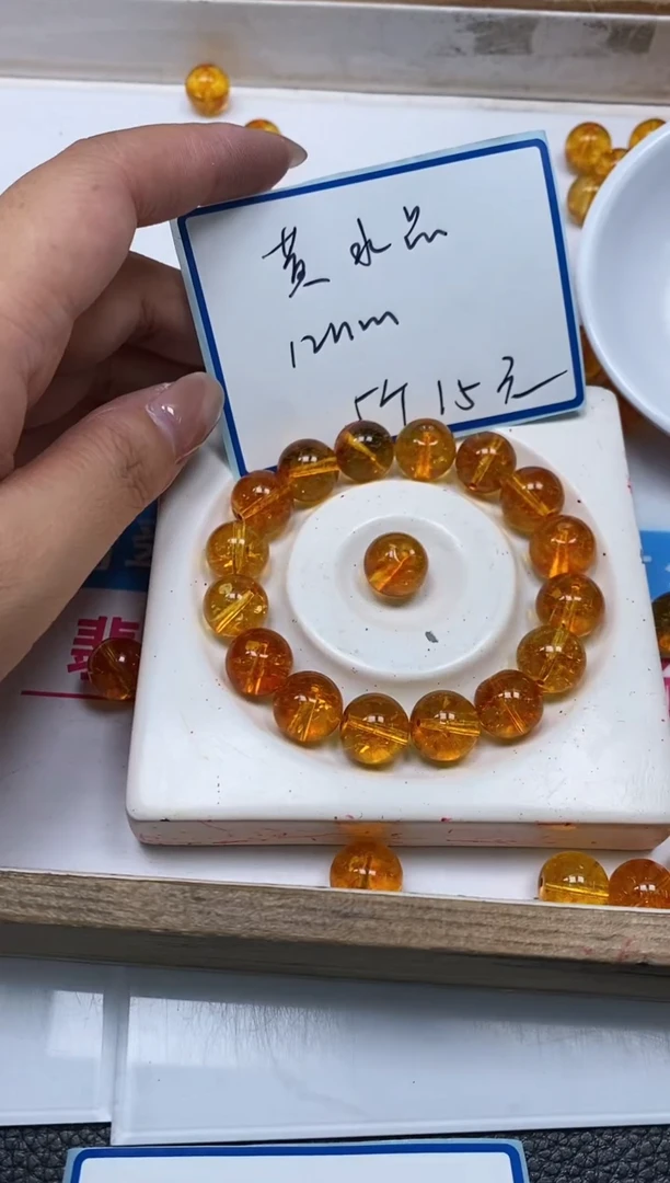 散珠未镶嵌水晶D308 黄水晶12mm5个15元