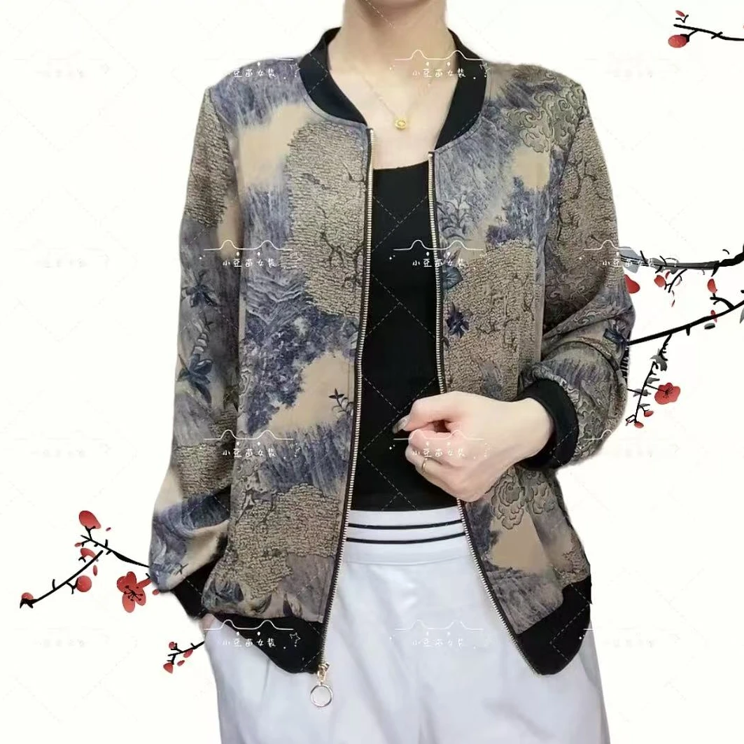 夏季新款妈妈上衣薄外套女士洋气短款防晒开衫棒球服遮肉显瘦小衫