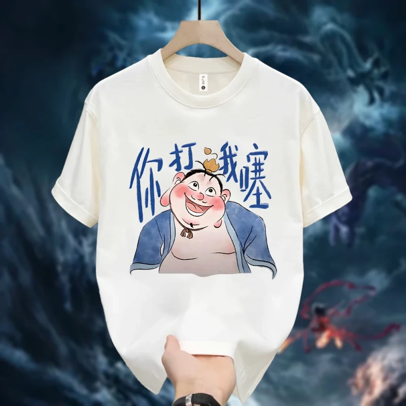 美式痞帅重磅纯棉短袖-太乙真人 青年男女潮牌宽松百搭圆领上衣