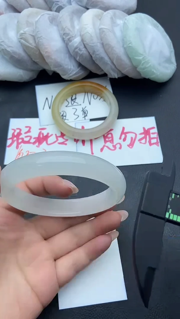 未镶嵌手镯石英质玉瑕疵76+64/65