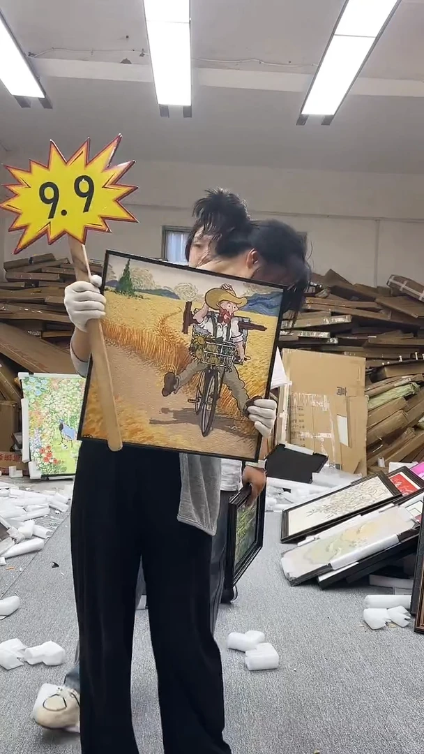 竖款尾货清仓 默认微瑕