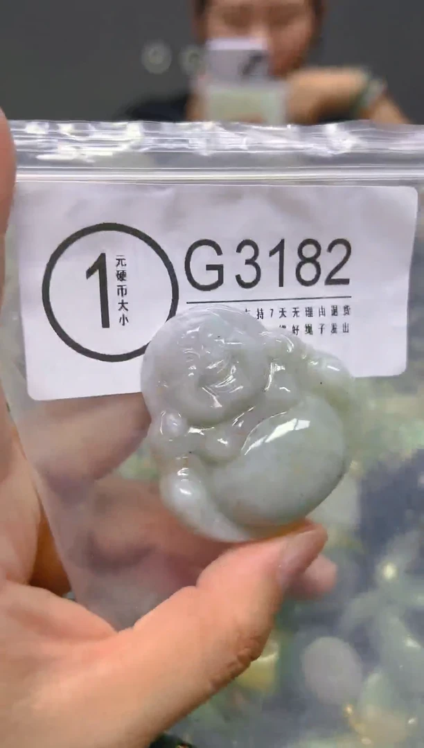 翡翠未镶嵌颈饰/G/翡翠A货,1件也是批发价