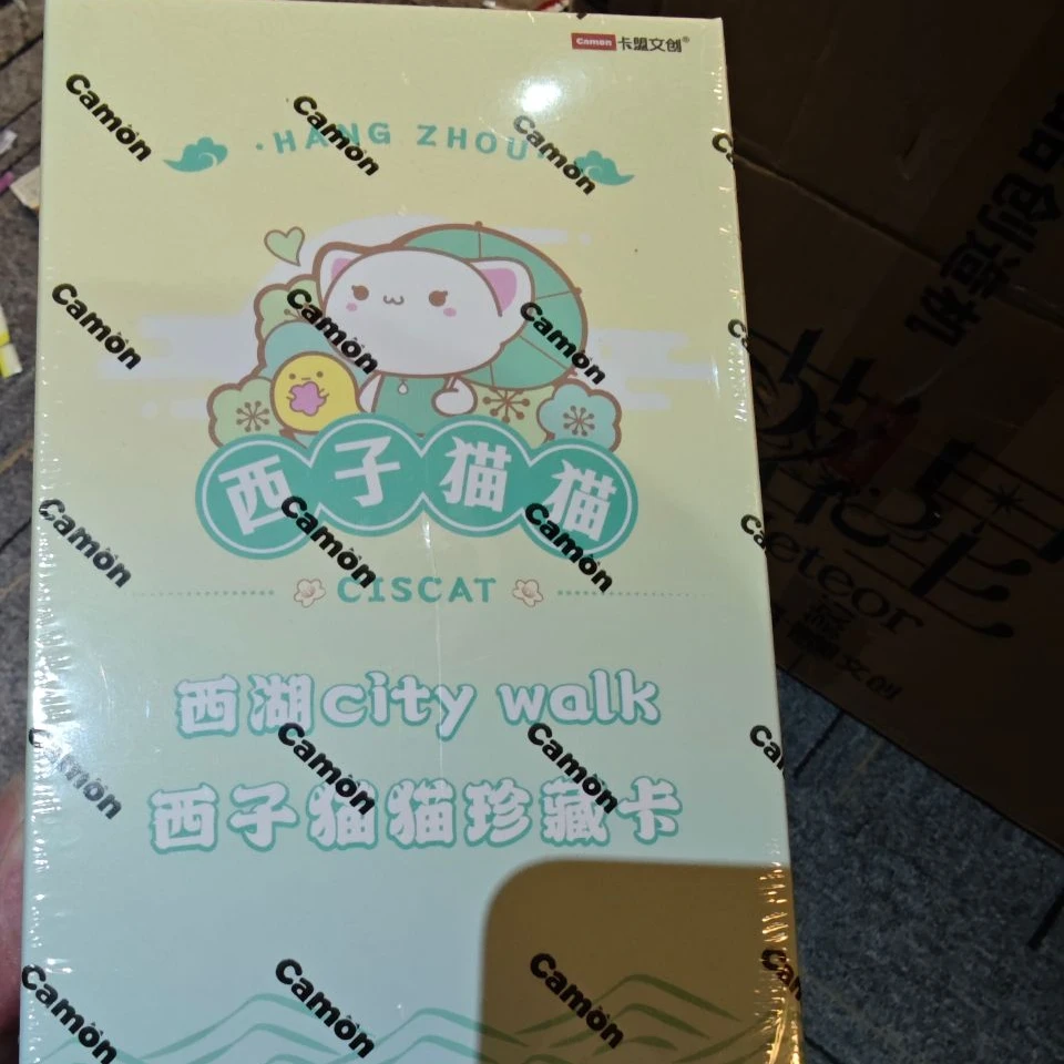 卡盟文创 西湖city walk西子猫猫收藏卡片卡牌