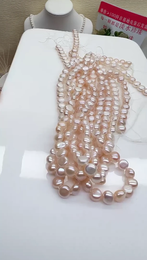 项链未镶嵌淡水珍珠巴洛克7mm