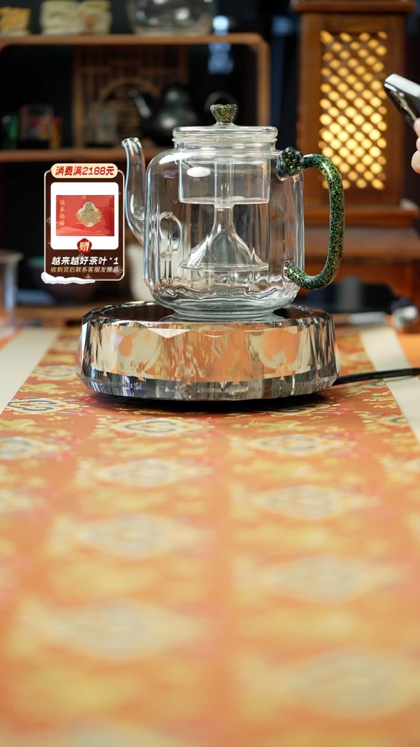 闪购   1个黑金莲君壶+1个璀璨水晶电陶炉