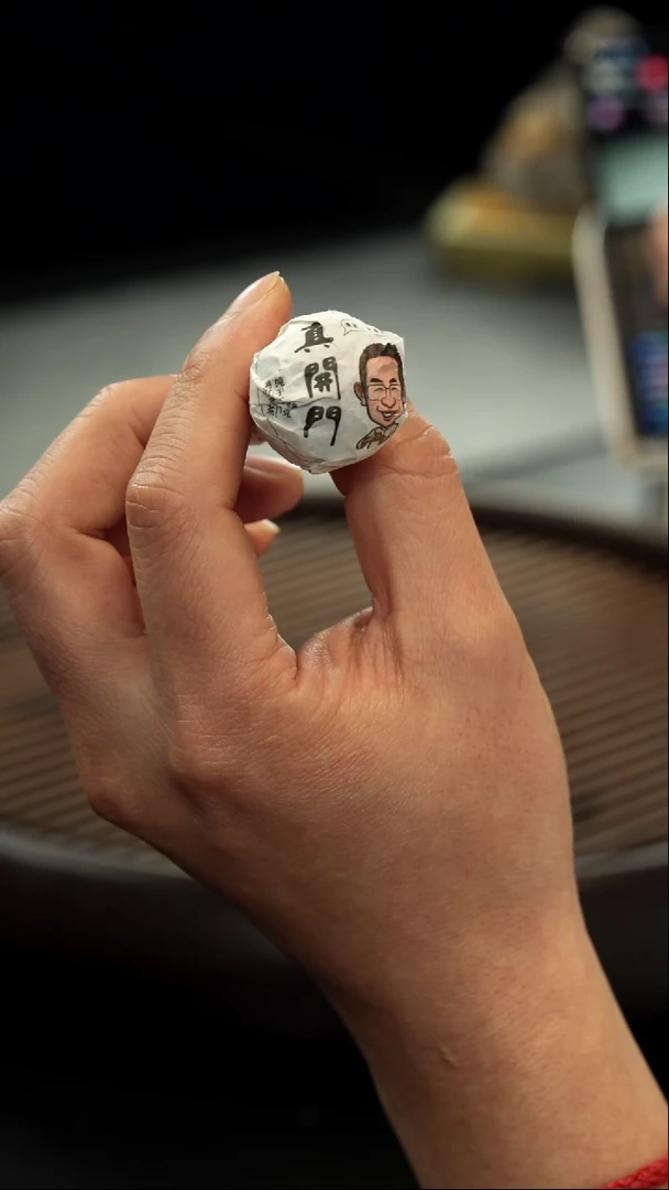 茶叶集锦茶叶集锦茶叶集锦