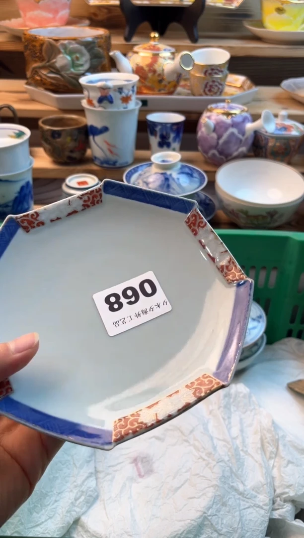 【闪购商品】瓷片瓷器          068