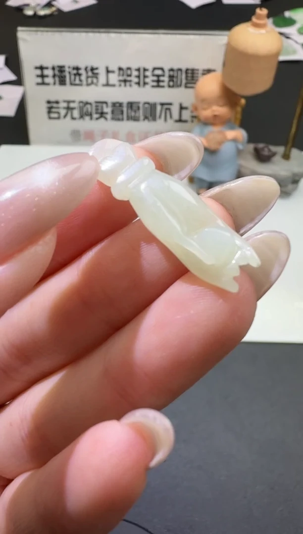 【闪购商品】定制翡翠未镶嵌00061648