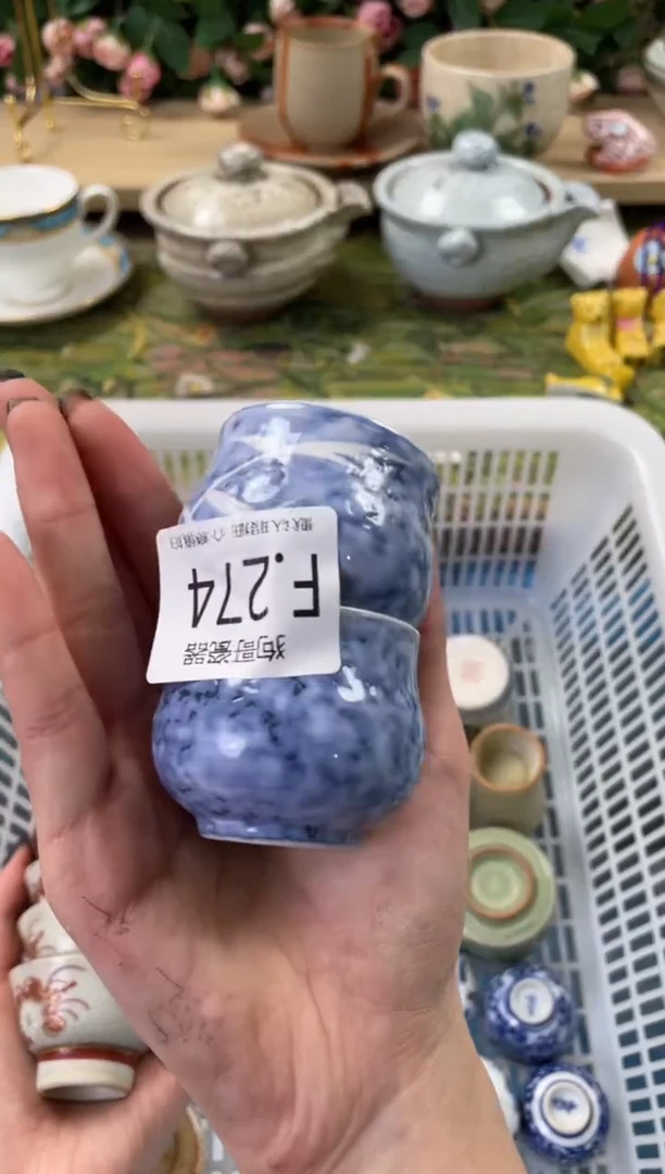 瓷片艳****?274+2狗哥瓷器直播间111