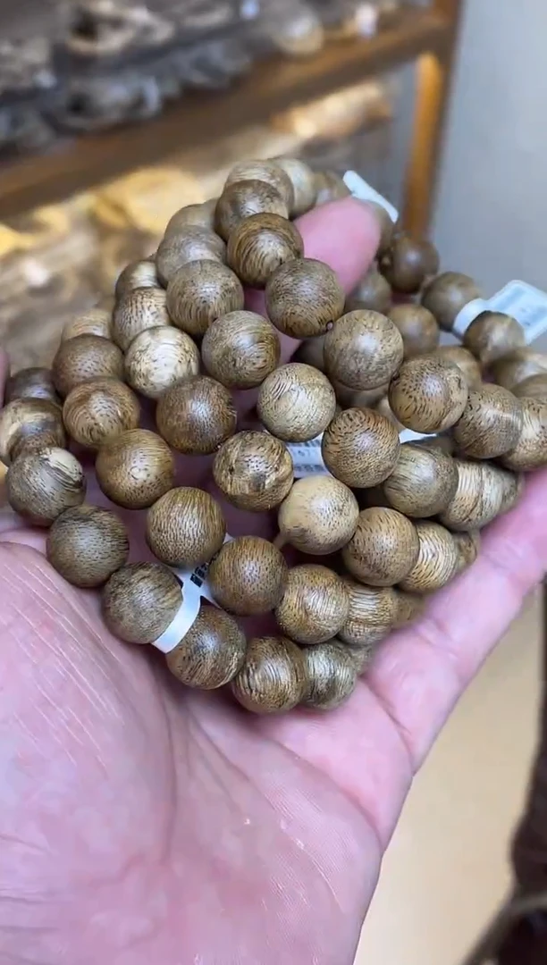 手串沉香 文莱圆珠单圈留疤花1.5多样性发其一