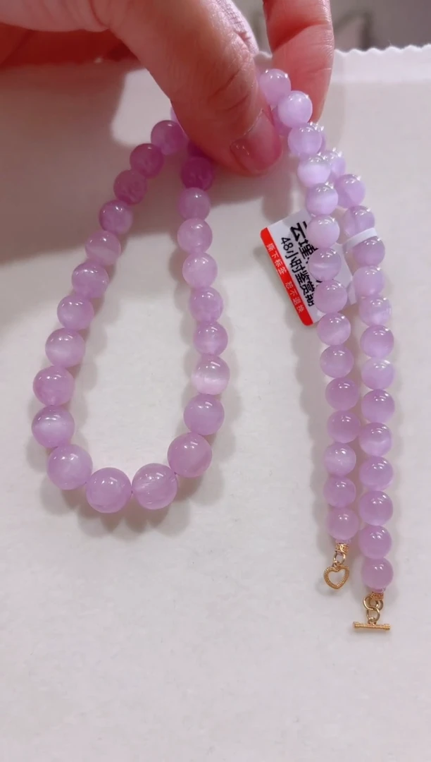 【闪购商品】锂辉石项链18K金镶嵌特级全净体冰紫7.3+10