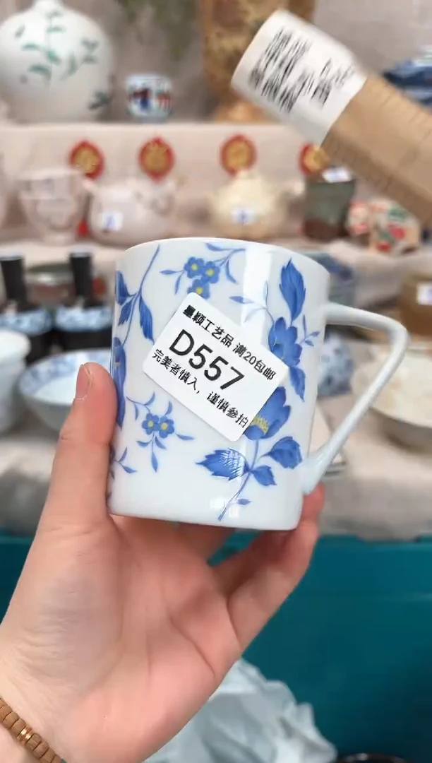 【闪购商品】557D瓷盘 餐具 默认接受微瑕下单