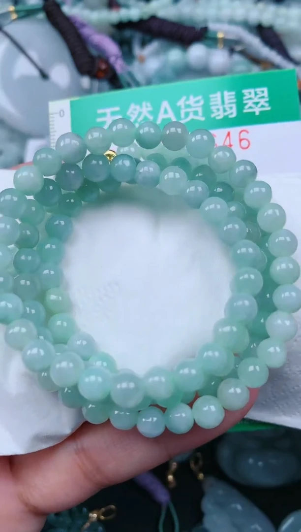 颈饰未镶嵌翡翠.0003646