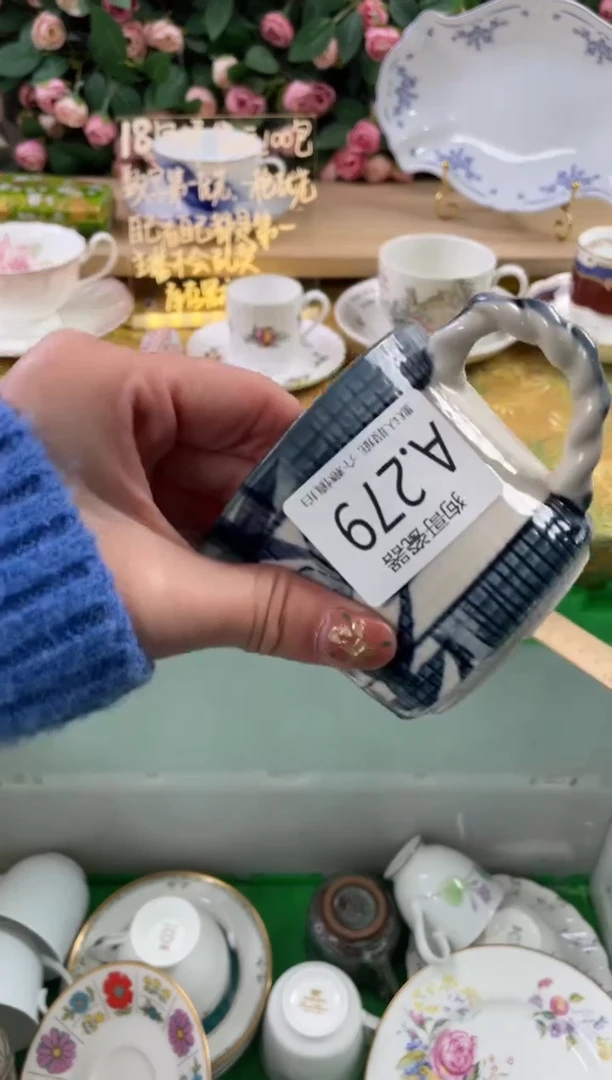 瓷片青*279狗哥瓷器直播间111