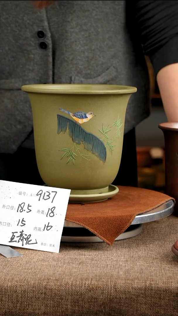 紫砂花盆花卉工艺9137+z