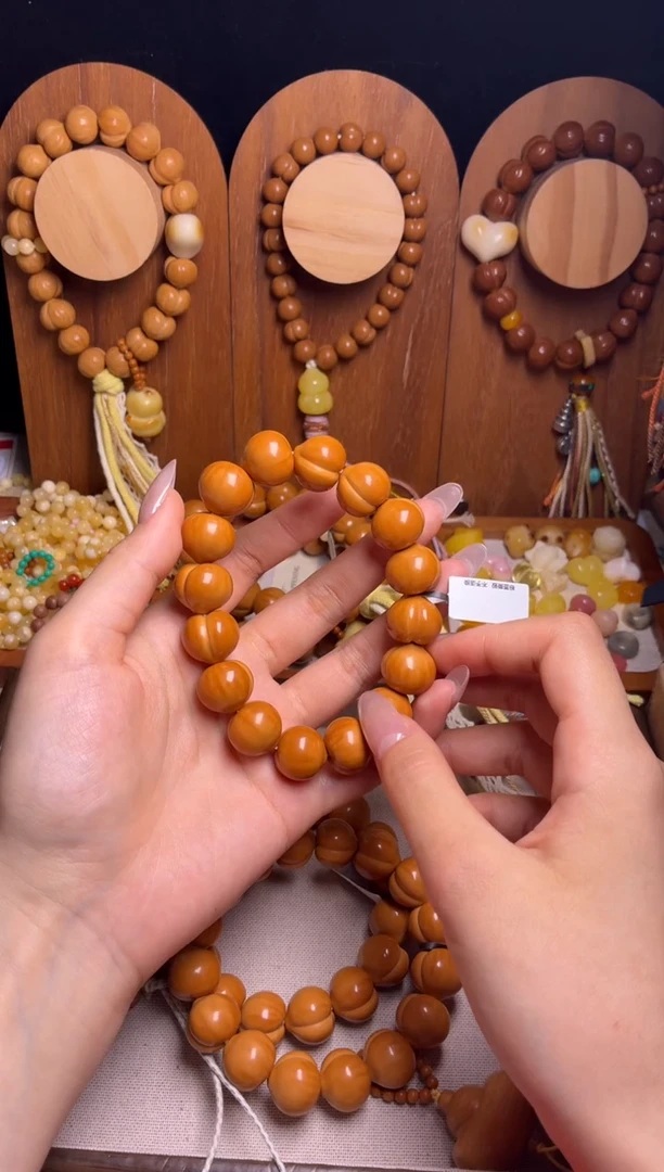 手串猴头核桃?****g全品纯手工聚宝盆爱心悟道猫吊坠奶油风