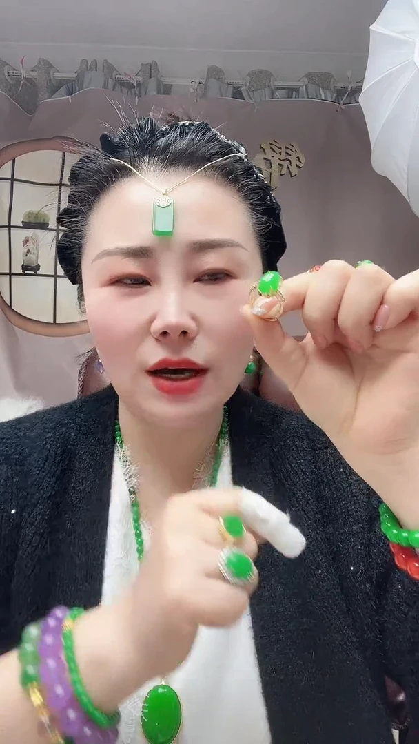 【闪购商品】翡翠戒指14K金镶嵌59号