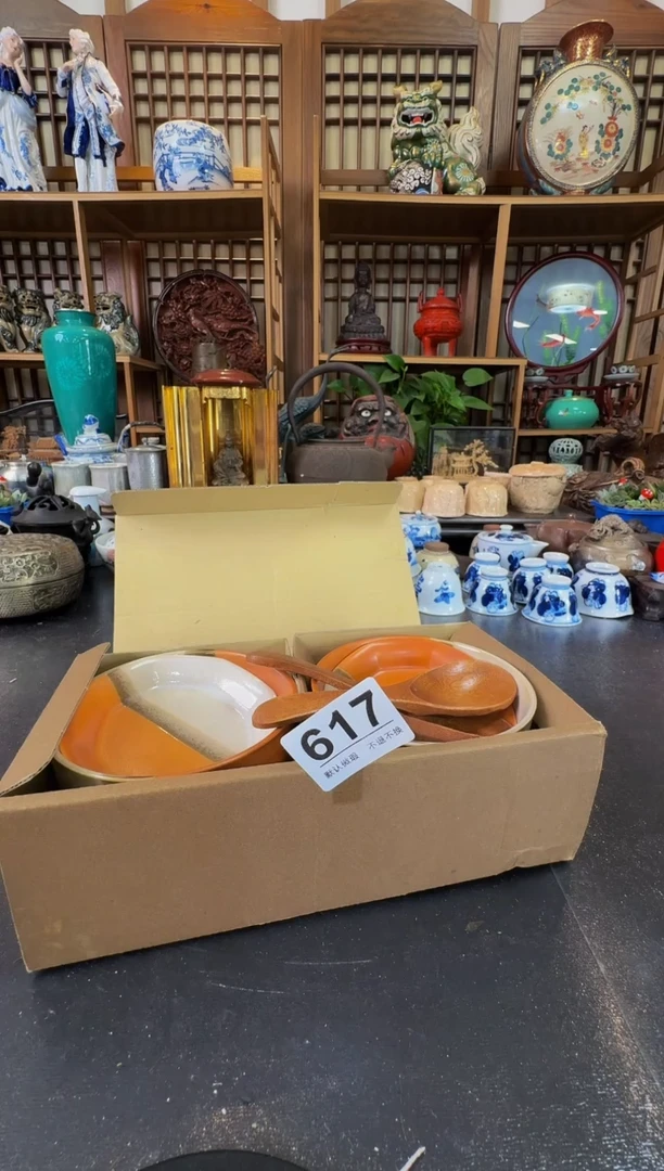 摆件  注意：回流商品，默认有瑕，不退不换。