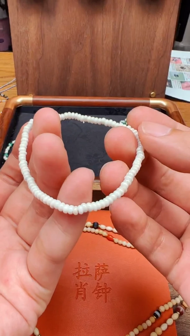 【肖钟出品】东南亚配珠随发1条