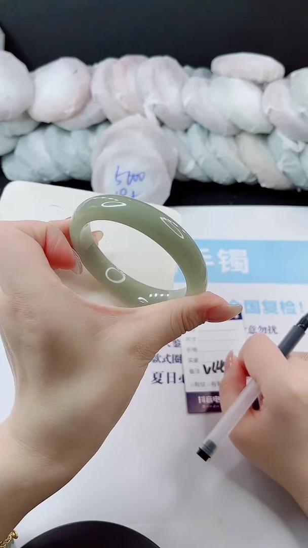 未镶嵌手镯石英质玉多样性发货V145