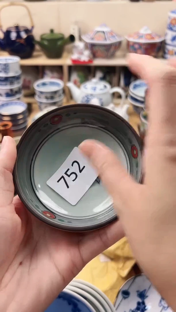 瓷片钱**浪你好你好你好752