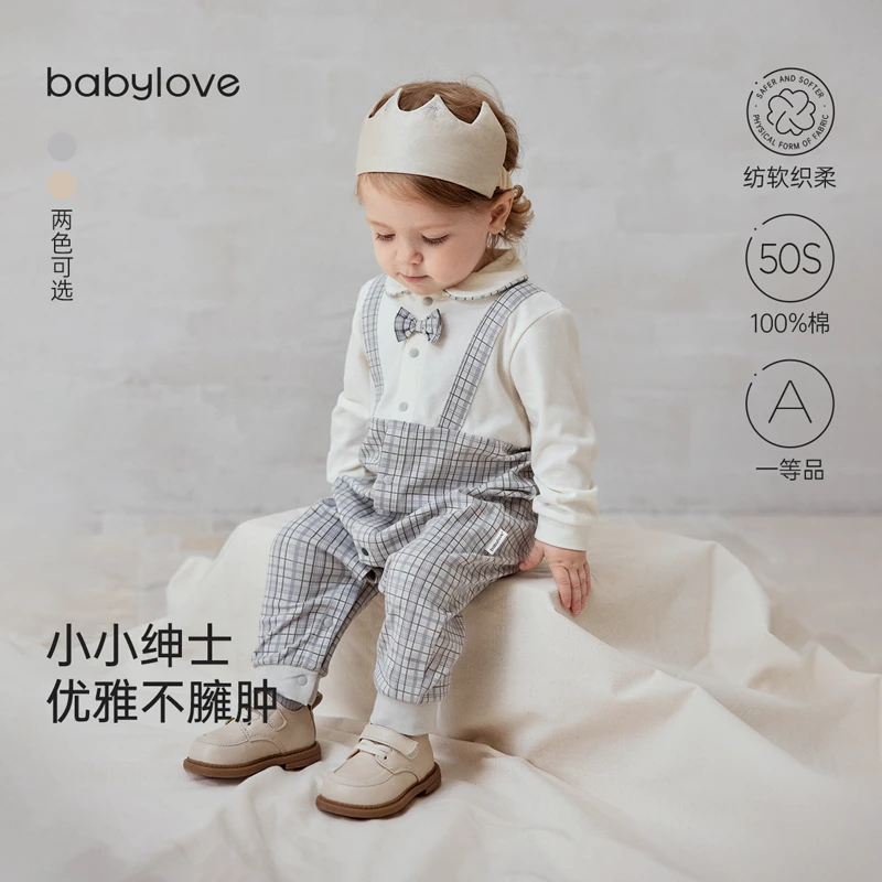 babylove【纺软织柔】婴童绅士风连体衣纯棉假两件洋气外出长袖爬服