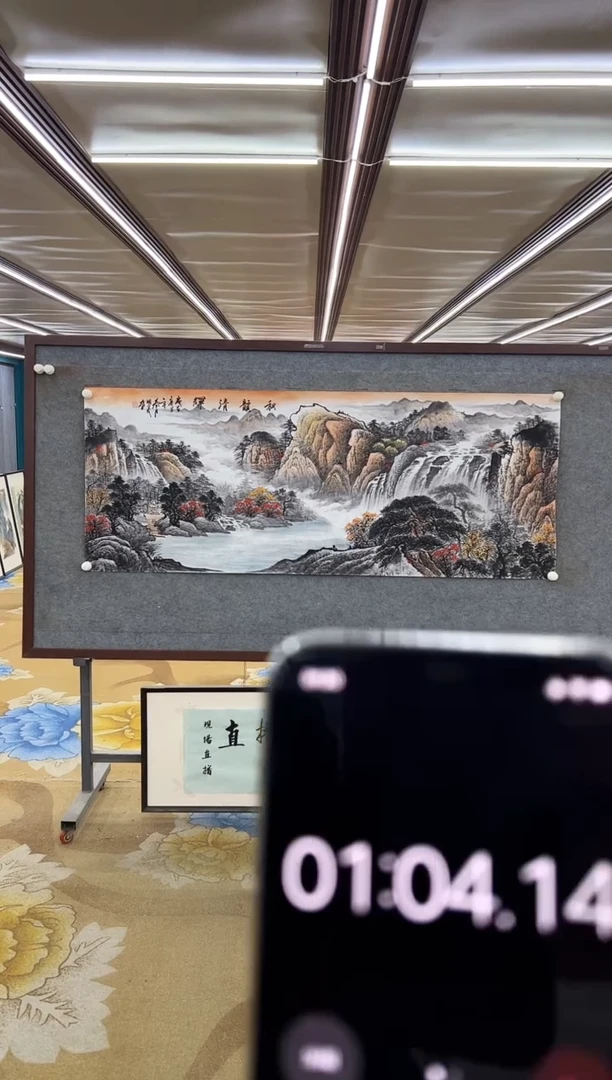 绘画绘画Y-邵明义-六尺-山水画