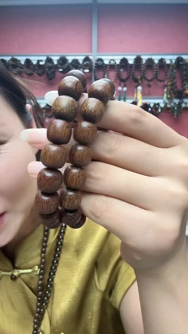 降真香手串/手链065