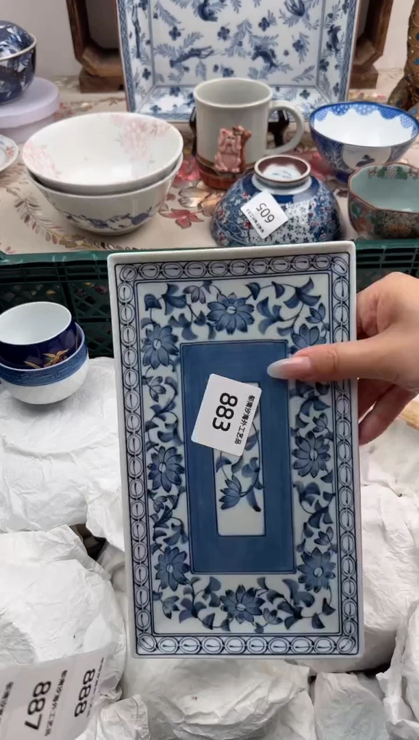 瓷片A-----------L883