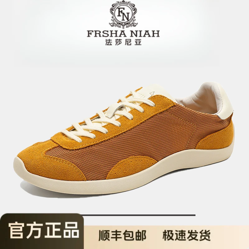 法莎尼亚德训鞋复古风阿甘鞋男运动软底学院风板鞋夏季新款情侣鞋