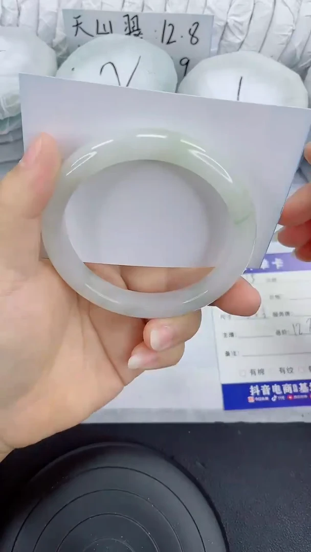 未镶嵌手镯石英质玉215-62/63