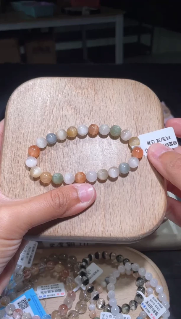 【闪购商品】水晶手链未镶嵌140号多样性发货一K 8+